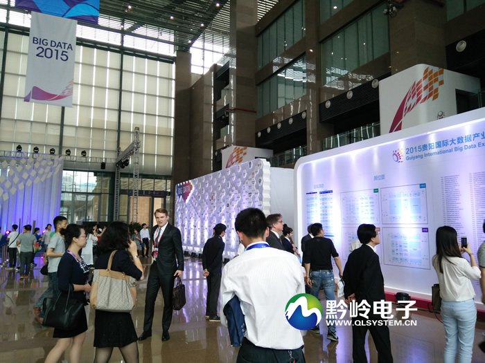 黔岭拼接屏强力助阵2015贵阳大数据博览会(贵阳会展城)