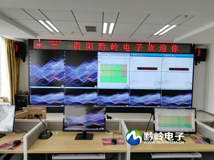 贵州铁塔监控调度应急指挥中心系统建设项目圆满完工
